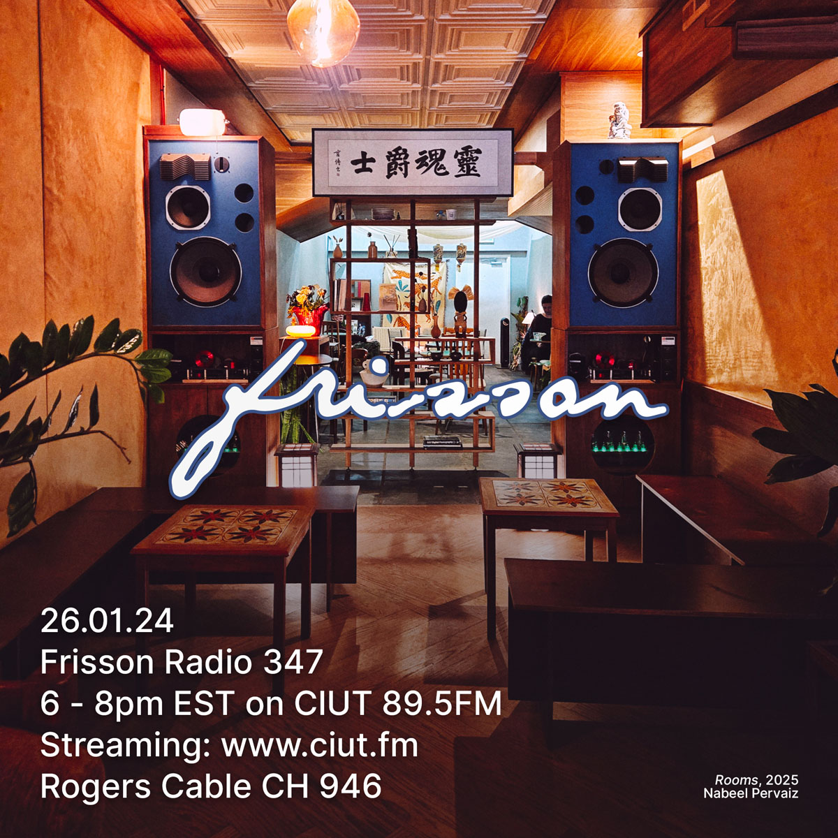 Frisson Radio 347 artwork